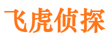 腾冲市婚姻出轨调查